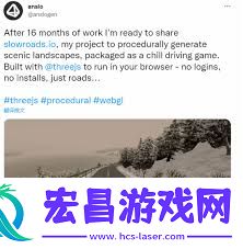 slowroads怎么使车飞起来