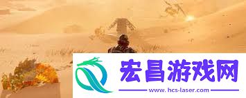绝地潜兵2反坦克地雷具备什么特性