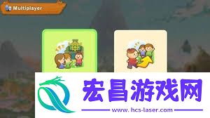 幻想生活i玩家交易攻略