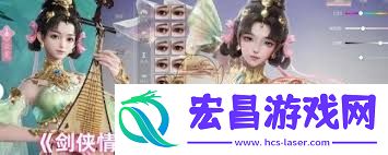 剑侠情缘零云霓武学技能怎样进行搭配