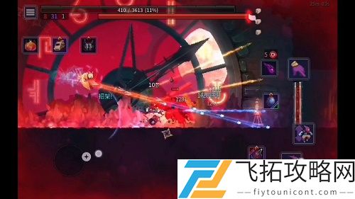 重生细胞怎么更新付费DLC坏种