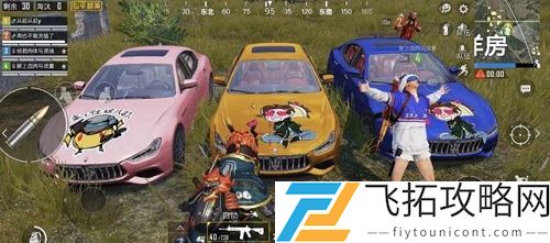 和平精英体验服账号密码大全免费图片2021年