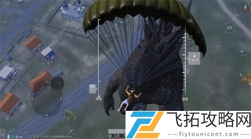 和平精英哥斯拉模式什么时候上线正式服