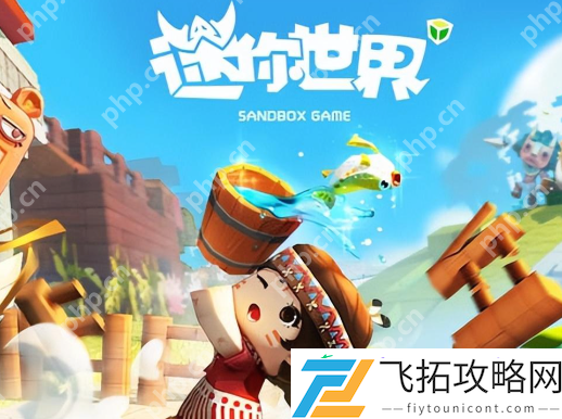 2025迷你世界​夏提雅最新皮肤激活码
