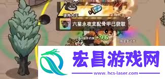 英勇之地武器升华的用途