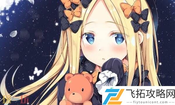 桃子移植像素游戏资源