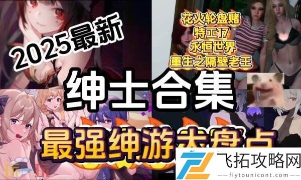 这里充也太划算了！