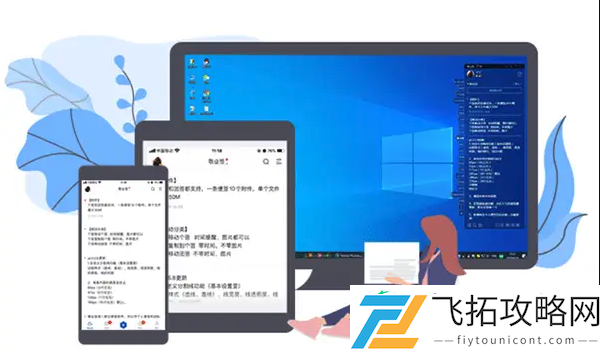 提升图形处理性能实操指南