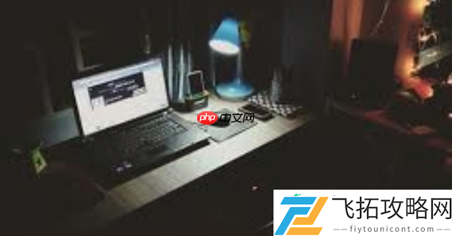 打造整洁高效的工作环境