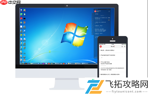延长硬盘使用寿命