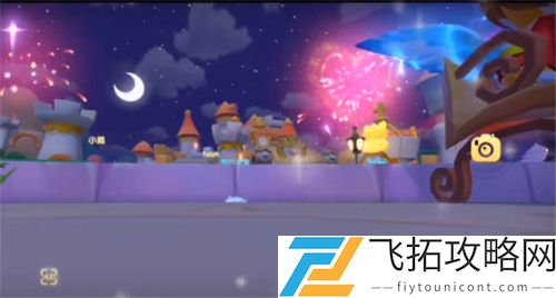 摩尔庄园手游公测上线日期ios安卓