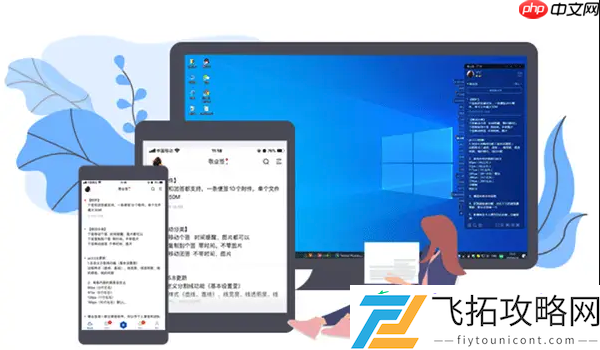 合理选择存储设备