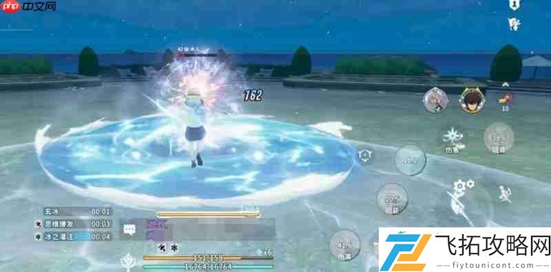冰魔导师装备搭配攻略