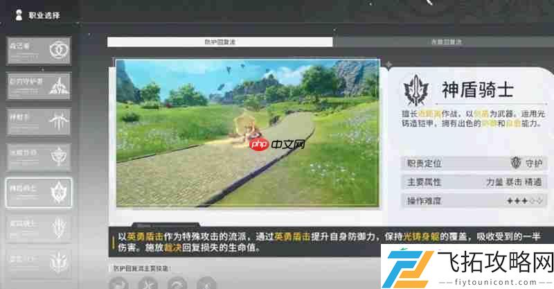 三大实用阵容组合推荐