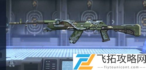 CF手游sks怎么获得