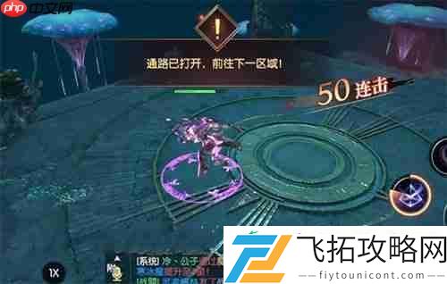 战神遗迹神器试炼智慧之间迷宫通关攻略
