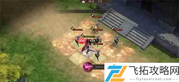 新三国志曹操传孟德新书陷阵之志攻略