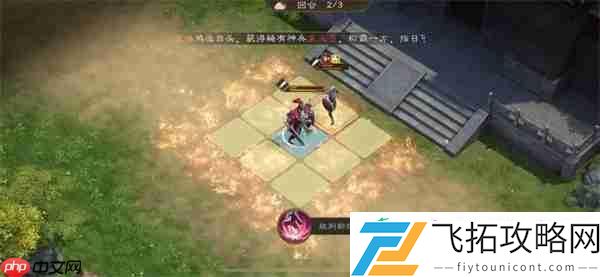 新三国志曹操传孟德新书陷阵之志攻略