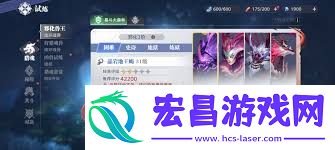 斗罗大陆猎魂世界如何玩日常