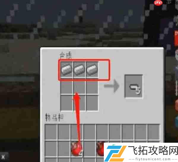 我的世界神奇宝贝大师球获取攻略