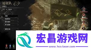 光与影