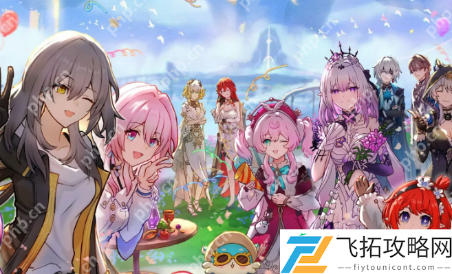 2025崩坏星穹铁道7月8日兑换码