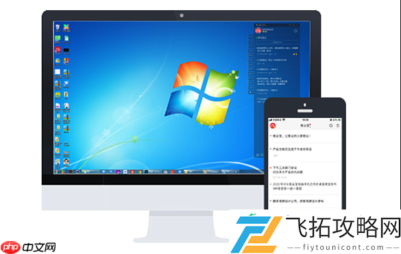 微星主机电源风扇拆卸与更换详细操作流程