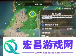 幻想生活i高等级黑铅矿床位置介绍