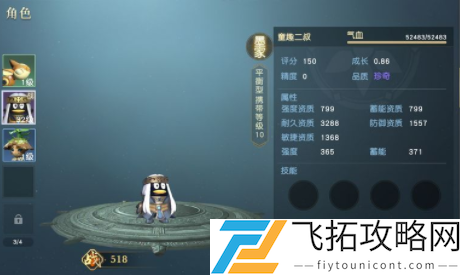 秦时明月世界礼包码大全最新有效