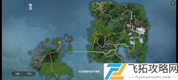 秦时明月世界一线天在哪里
