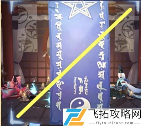 阴阳师4月神秘图案画法一览