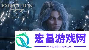 光与影33号远征队白金获取方法