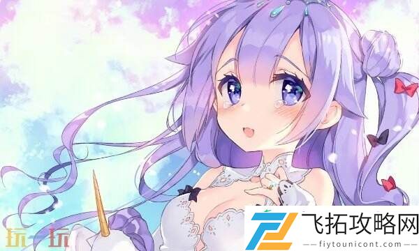 满V无限钻石BT盒子下载