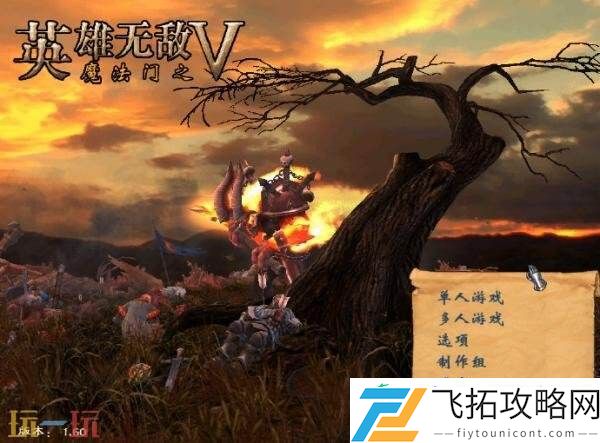 新增简体中文