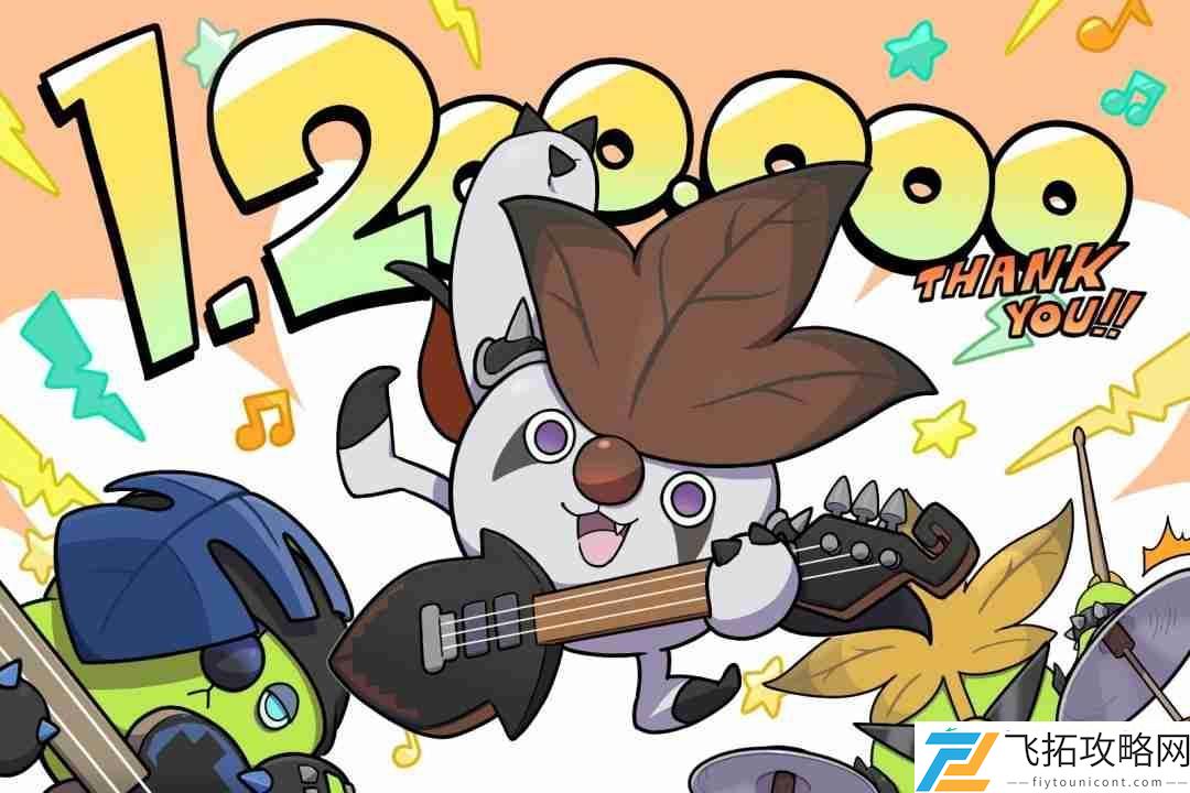 幻想生活i销量突破120万！官方表示会持续更新