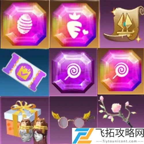 创造与魔法春意明信片怎么获得