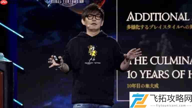 令他想起了FF14的初心