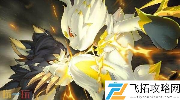 蛋仔派对“神奇艾比”暑期大型资料片上线！「盛宴大陆」等你探索！