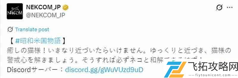 放松心情