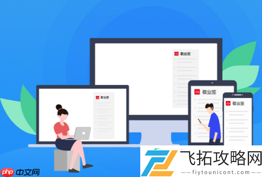 如何使用多台电脑主机实现局域网游戏联机配置与优化方案