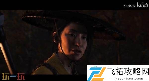of-Play”7月11日举行