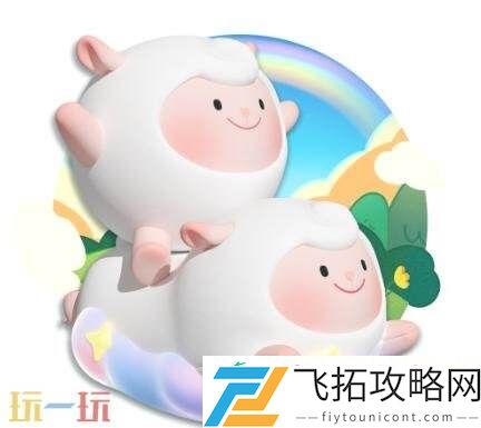 DongDong联动现已开启！莓莓DongDong上线！