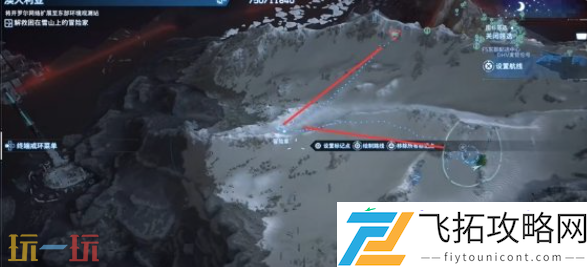 雪山冒险家位置介绍