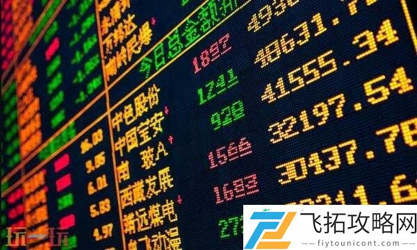 免费行情www网站在线观看
