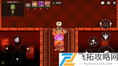 坎公骑冠剑火塔通关攻略