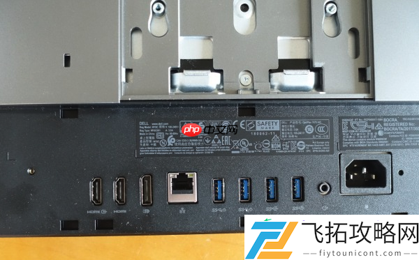 联想主机机箱灯光控制系统安装与调试教程