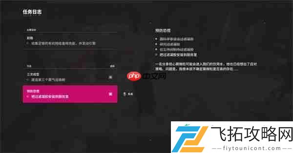 巧妙利用事件循环突破上限