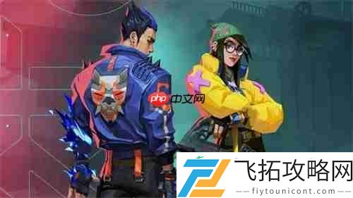 无畏契约排位赛加分规则一览