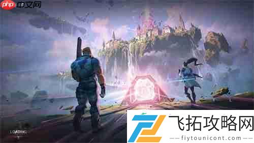 无畏契约排位赛加分规则一览
