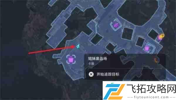 剑星失落的方舟全密码门位置精准指南